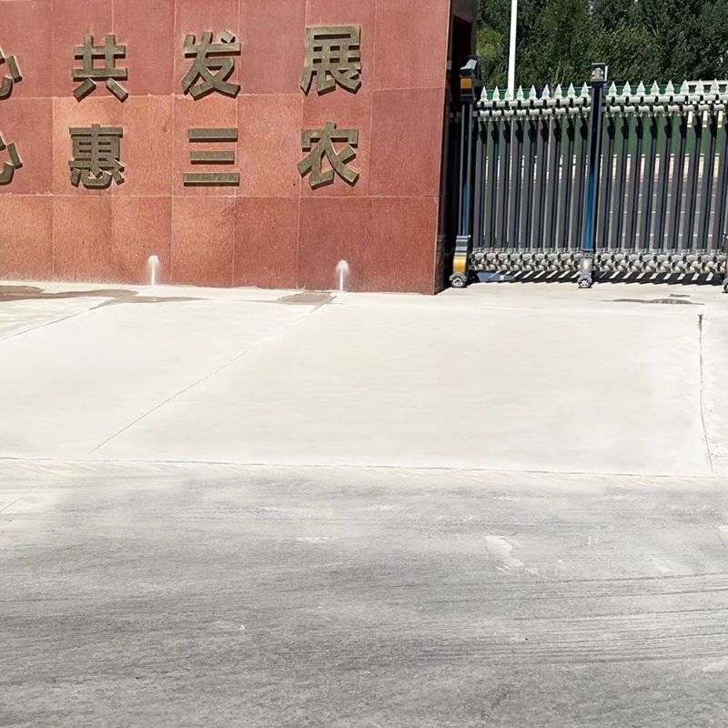 南安路面快速通车修补料